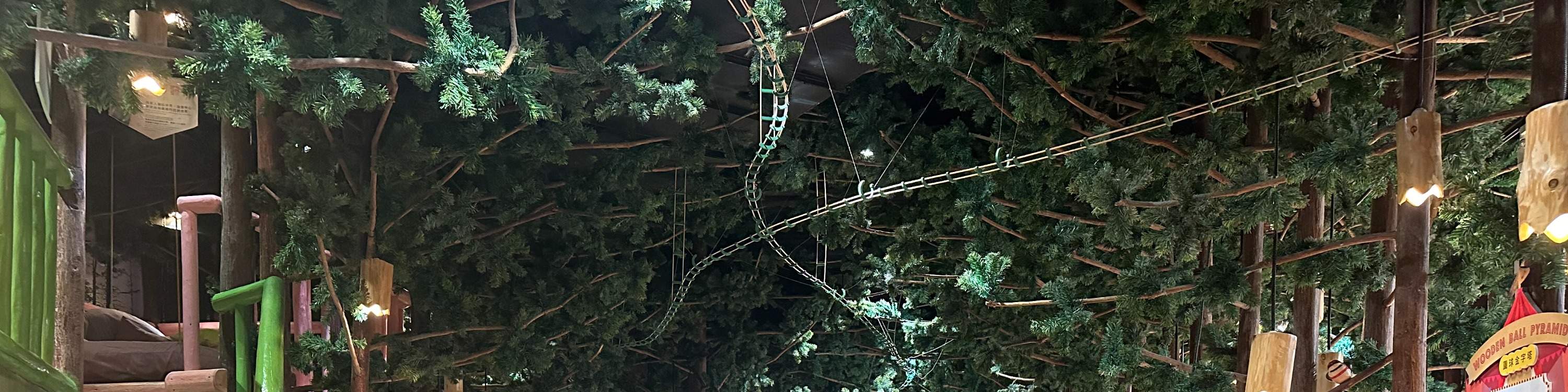 Forêt de Muyu | Magasin Shenzhen Yitian Holiday Plaza